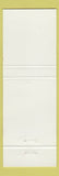 Matchbook Cover - Great Hunan Chinese Restaurant Winona MN