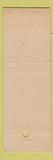 Matchbook Cover - Dan Hotel Tel Aviv Israel