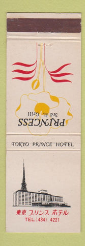 Matchbook Cover - Tokyo Prince Hotel