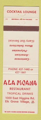 Matchbook Cover - Ala Monana Restaurant Tropical Drinks Elk Grove Village IL