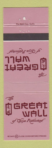 Matchbook Cover - Great Wall Chinese Restaurant Tacoma WA