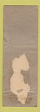 Matchbook Cover - Modern Grill Salem OH WORN