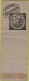 Matchbook Cover - Insurance and Bonds BLANK WORN