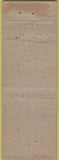 Matchbook Cover - AETNA Insurance Charles Beall POOR