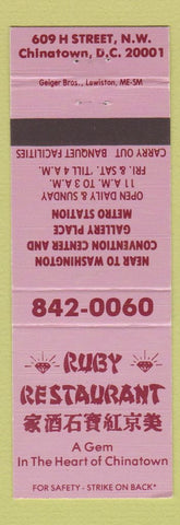 Matchbook Cover - Ruby Restaurant Chinese Washington DC