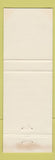 Matchbook Cover - Nevada Motel Nevada MO