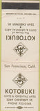 Matchbook Cover - Kotobuki Oriental Gifts Art San Francisco CA
