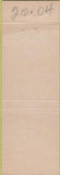 Matchbook Cover - McCaffery's Hamburgers Whittier Norwalk El Monte CA