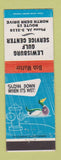 Matchbook Cover - Lewisburg Gulf oil gas PA