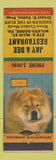 Matchbook Cover - Jay & Bee Restaurant Wilkes Barre PA Chow