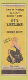 Matchbook Cover - Bertsch's Bar Upham ND pinup