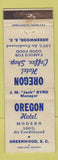 Matchbook Cover - Oregon Hotel Greenwood SC