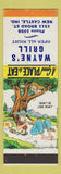 Matchbook Cover - Wayne's Grill New Castle IN hillbilly