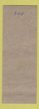 Matchbook Cover - Sutherland Standard oil gas Lansing MI