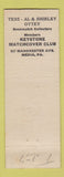Matchbook Cover - Ottey Print Shop Media PA pinup