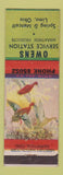 Matchbook Cover - Owens Service Marathon oil gas Lima OH