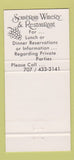 Matchbook Cover - Souverain Wine Geyersville CA 30 Strike