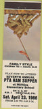 Matchbook Cover - PTA Ham Supper Newville PA 1966