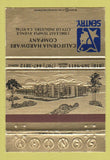 Matchbook Cover - Sentry Hardware California City of Industry CA 40 Strike