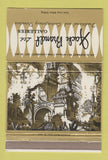 Matchbook Cover - Jack Brandt Galleries Furniture University City MO 40 Strike