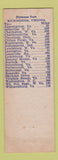 Matchbook Cover - Buckingham Tourist Court Buckingham Court House VA RED
