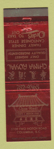 Matchbook Cover - China Royal Chinese Restaurant Columbia SC