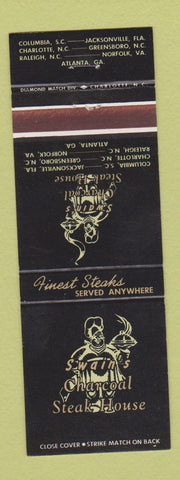 Matchbook Cover - Swain's Charcoal House Atlanta GA Norfolk VA Jacksonville FL