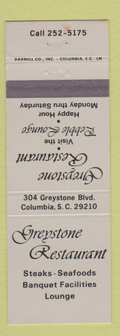 Matchbook Cover - Greystone Restaurant Columbia SC