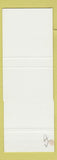Matchbook Cover - Hotel Lowen Heutensbach Germany
