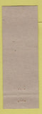 Matchbook Cover - Paul Sisson Insurance Ringgold GA