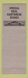 Matchbook Cover - Canton Restaurant Chinese Albany NY