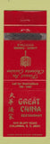 Matchbook Cover - Great China Restaurant Chinese Columbia SC WORN