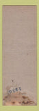 Matchbook Cover - Rock Top Inn Cashtown PA Sunoco oil gas WEAR