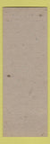 Matchbook Cover - Kapson's Clothes Chicago IL SAMPLE