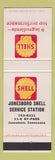 Matchbook Cover - Jonesboro Shell oil gas TN