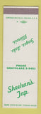 Matchbook Cover - Sheehan's Tap Gages Lake IL SAMPLE