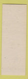Matchbook Cover - Auto Listings Car Sales Mason City IA SAMPLE