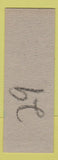 Matchbook Cover - Speer's Bar Upper Darby PA SAMPLE
