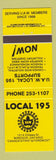Matchbook Cover - UAW Union Windsor ON Local 195