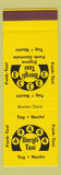 Matchbook Cover - Bergi Taxi Tag Nacht Eigene Funk Zentrale Germany?