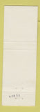 Matchbook Cover - Burger Basket Restaurant Corona CA?