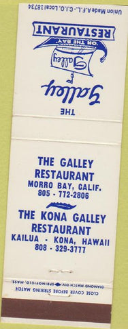 Matchbook Cover - Galley on the Bay Restaurant Kona HI