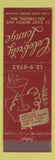 Matchbook Cover - Celebrity Lounge Baltimore MD