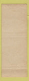 Matchbook Cover - Creamerie Ice Cream Conneaut OH 50th