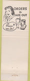 Matchbook Cover - Shakespeare Salt Lake City UT restaurant