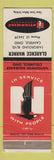 Matchbook Cover - Nationwide Insurance Clarence Warner Canfield OH
