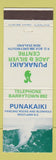 Matchbook Cover - Punakaiki Westland New Zealand