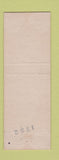 Matchbook Cover - Sammy's Restaurants Chicago?