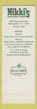 Matchbook Cover - Nikki's Restaurant Mattydale NY