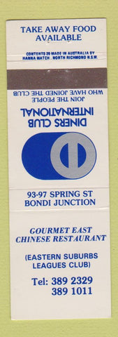 Matchbook Cover - Gourmet East Chinese Restaurant Bondi Junction Australia
